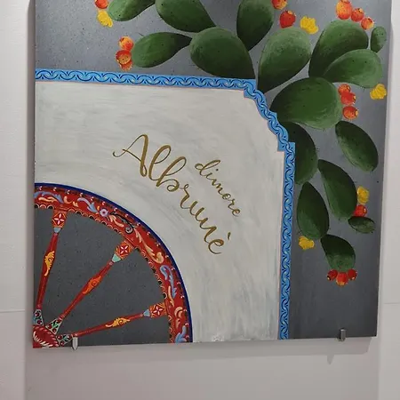 Dimore Albrune * Catánia